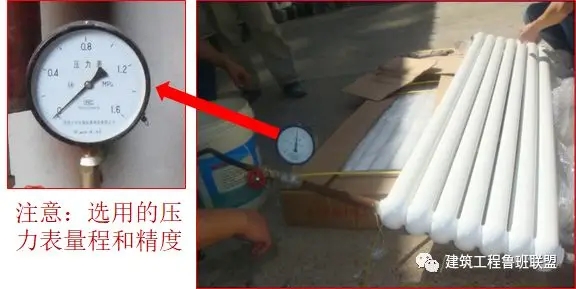 一文搞懂“給排水工程”!- 一文搞懂“給排水工程”!-