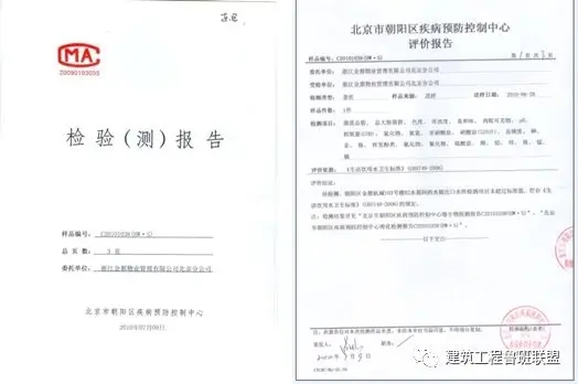一文搞懂“給排水工程”!- 一文搞懂“給排水工程”!-