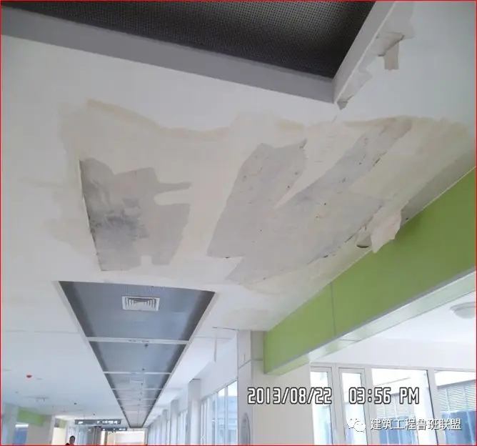 一文搞懂“給排水工程”!- 一文搞懂“給排水工程”!-