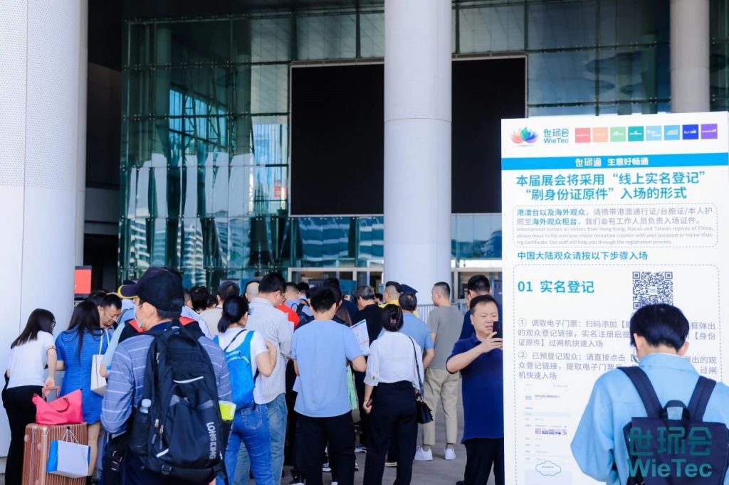 展后報告|全景回顧2024上海管道系統展盛況- 展后報告|全景回顧2024上海管道系統展盛況-