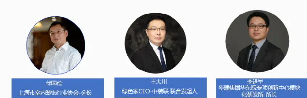 展后報告|全景回顧2024上海管道系統展盛況- 展后報告|全景回顧2024上海管道系統展盛況-