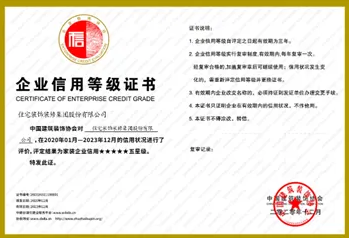 家裝商機不可錯過,如何選擇正規裝企合作- 家裝商機不可錯過,如何選擇正規裝企合作-