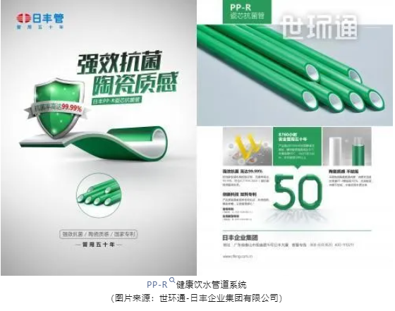 莫被假象迷惑,裝修時管道省1塊錢,后期就要多花7塊錢- 莫被假象迷惑,裝修時管道省1塊錢,后期就要多花7塊錢-