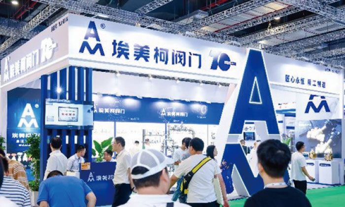 金玉良閥–銅閥門展區(qū)